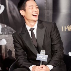 The Age of Blood Korean Movie photo