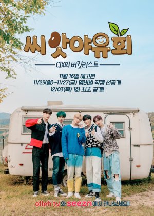 Picnic of Seeds: CIX's Bucket List (2020) poster