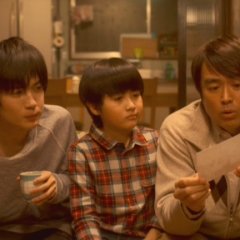 Kogure Shashinkan Japanese Drama photo