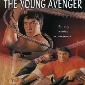 The Young Avenger (1980)