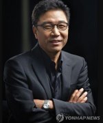 Lee Soo Man