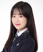Hong Ha Na Im