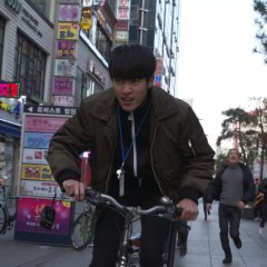 Intern Detective Oh Gyeon Sik Korean Drama photo