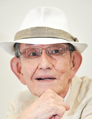Yoshinori Ueda
