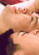 Kiss Japanese Movie(2017) photo