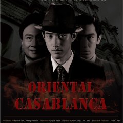 Oriental Casablanca Chinese Movie(2010) photo