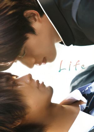 Life Senjou no Bokura: Director's Cut (2020) poster