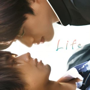 Life: Love on the Line (Director's Cut) (2020)