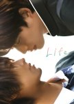 Life: Love on the Line (Director's Cut) japanese drama review