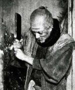 Nakamura Tsuruzo III