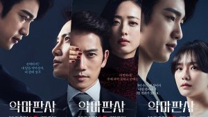 Teaser Posters Revealed For the Upcoming Drama "The Devil Judge"