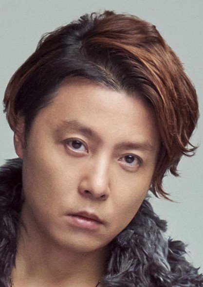 Domoto Tsuyoshi 堂本剛 Mydramalist