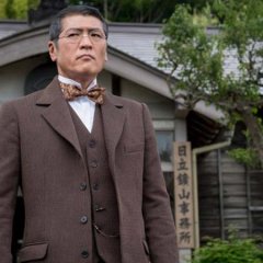 A Town and a Tall Chimney Japanese Movie photo