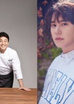Baek Jong Won's National Food: Global Food Edition Korean TV Program(2021) photo