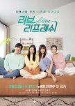 Love Refresh korean drama review
