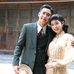 Duang Jai Nai Montra Thai Drama photo