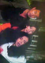 Ko Kyoto Mystery 12: Michinoku Sakata Satsujin Jiken Japanese Drama photo