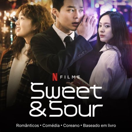 Sweet and Sour (2021)