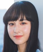 Ohata Shieri Fotoğraf