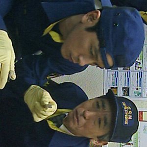 Keishicho Kanshikihan 12: Ahodori to Maningen no Ayaui Yujo (2001)