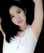 Kozue Tanaka Fotoğraf