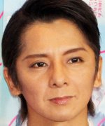 Matsuoka Mitsuru Fotoğraf
