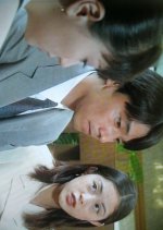 Ko Kyoto Mystery 23: Suigo Yanagawa Satsujin Jiken Japanese Drama photo