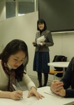 Suturing Cultures Japanese Movie photo