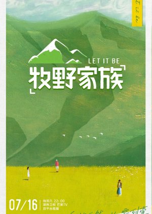 Let It Be (2022) poster