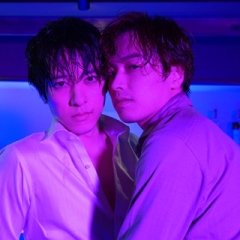 Accomplishment of Fudanshi Bartender Japanese Drama photo