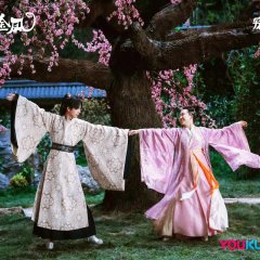 The Legendary Life of Queen Lau Chinese Drama photo