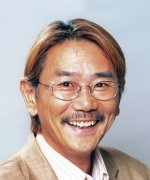 Chiba Shigeru Fotoğraf