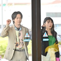 Ishiko and Haneo: You're Suing Me? Japanese Drama photo