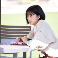 The Lines that Define Me Japanese Movie photo