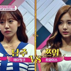 Girls Who Eat Well Korean TV Program photo