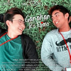 Ganahan Ko Nimo Philippines Movie photo