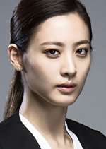 Yoo Sung Ae