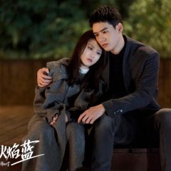 The Flaming Heart Chinese Drama photo