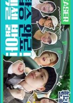 Wheeling Camp Korean TV Program photo