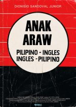 Albino Philippines Movie(2012) photo