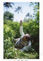 Piding Philippines Movie photo