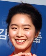 Jung Ye Jin