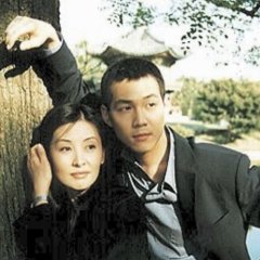 An Affair Korean Movie photo