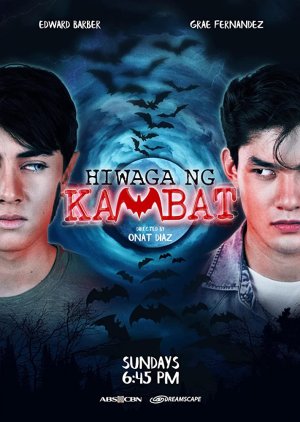 Hiwaga ng Kambat (2019) poster