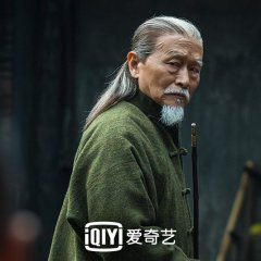 Tientsin Mystic 2 Chinese Drama photo