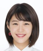 Kamura Mami Fotoğraf