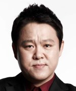 Kim Gu Ra