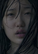 LingLing Korean Movie photo