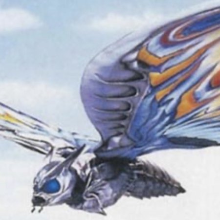 Mothra 3 (1998)