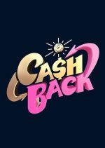 Cash Back (2020) photo